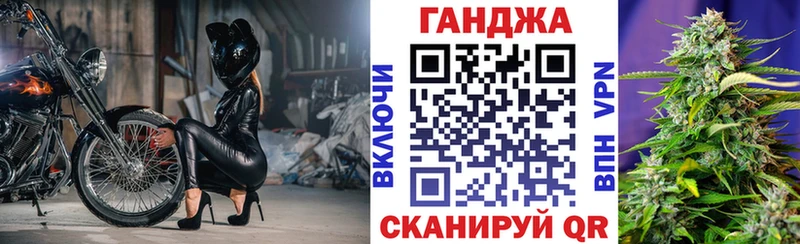 Наркошоп Арск Марихуана МЕФ A PVP Гашиш blacksprut Cocaine