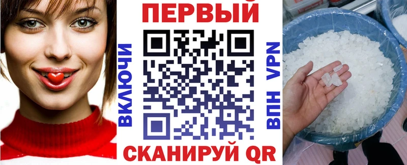 АМФЕТАМИН VHQ  Арск 