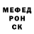 Метадон methadone FenekcYT