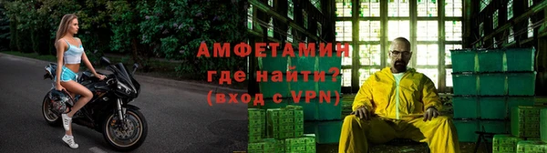 дживик Алексеевка