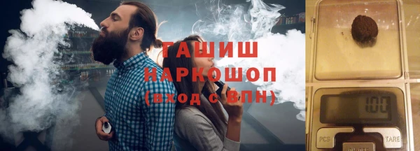 марки nbome Алзамай