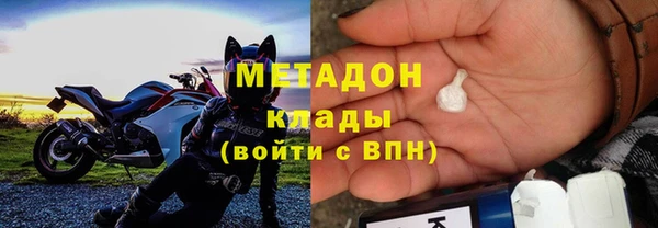 дживик Алексеевка