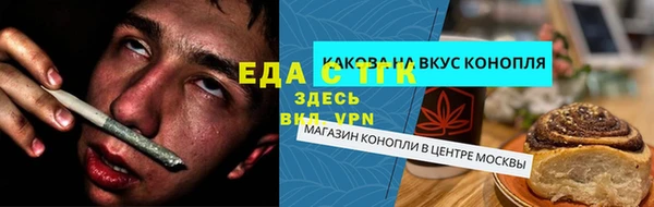 кокаин перу Алексин