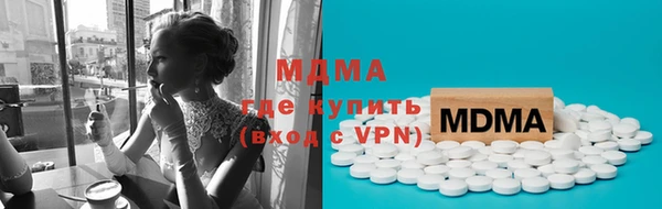 марки nbome Алзамай