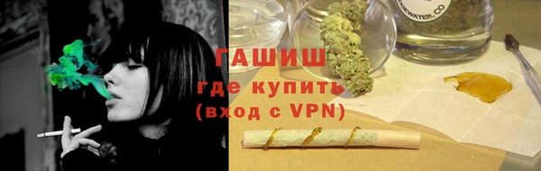 дживик Алексеевка