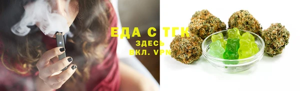 кокаин перу Алексин