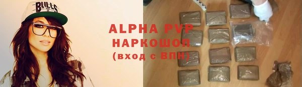 дживик Алексеевка