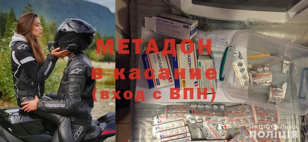 кокаин перу Алексин