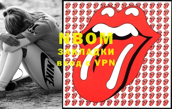 дживик Алексеевка
