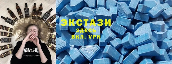 марки nbome Алзамай