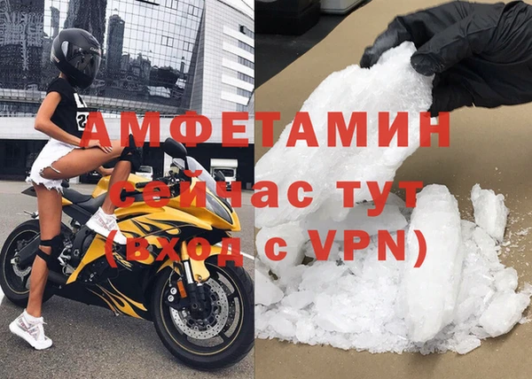 дживик Алексеевка