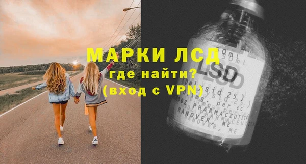 кокаин перу Алексин