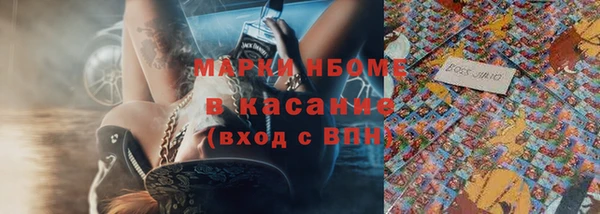 дживик Алексеевка