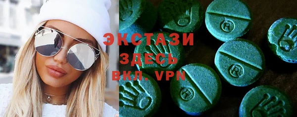 кокаин перу Алексин