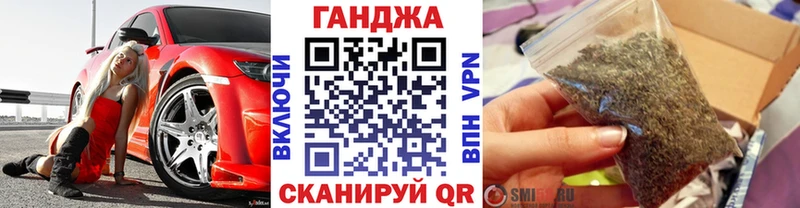 Марихуана VHQ  продажа наркотиков  Арск 